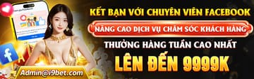Khuyến mãi đặc biệt Đá Gà 88